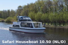 Safari Houseboat 10.50 - фото 1
